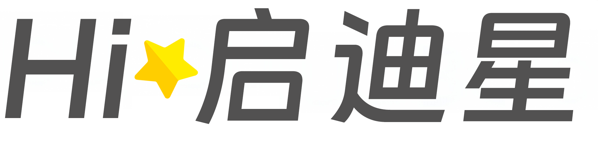 铅山论文怎么写|论文辅导|论文查重|论文降AI|论文润色|论文选题|毕业论文